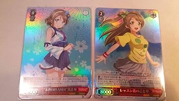 ヴァイスシュヴァルツ　小さなチャンピオン 葉月 SP カードリスト ｜ ヴァイスシュヴァルツ｜Weiβ Schwarz